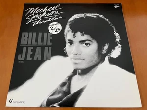 MICHAEL JACKSON Billie Jean EPIC/SONY JAPAN PROMO ONLY W/ UNIQUE PICTURE SLEEVE - Picture 1 of 12