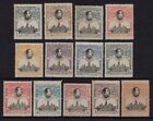 Spain Series 1920/13 Stamps / Well Focused / MNH u. P.U