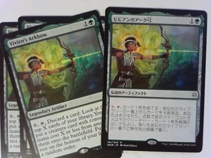 4x Vivien's Arkbow	1 is Japanese War of the Spark -Magic the Gathering mtg Green - Picture 1 of 2
