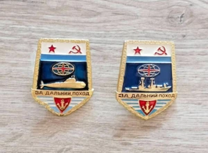 Navy Badge for a long-distance voyage, Ship, Submarine, Military Pin USSR 1970s - Picture 1 of 11