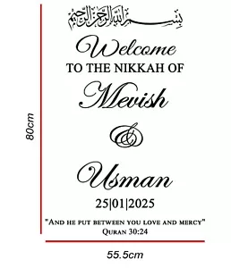 Calligrafia personalizzata Benvenuto al Matrimonio Islamica Bismillah - Foto 1 di 2