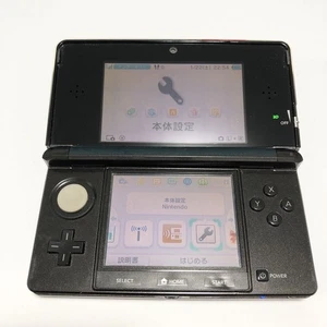 Nintendo 3DS Cosmo Schwarz Getestet Sauber Display Initialisiert - Bild 1 von 10