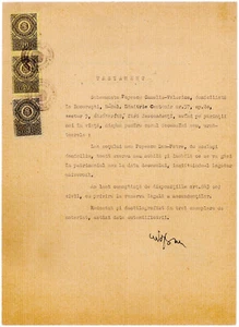 Romania, 1976-2010, 7 Testaments / Wills - Same Family - Revenue Fiscal Stamps - Picture 1 of 13