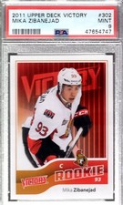 2011-12 Mika Zibanejad Upper Deck Victory #302 Senators PSA 9