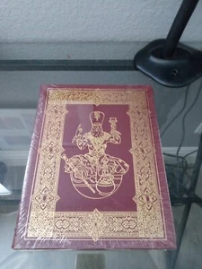 THE RUBAIYAT OF OMAR KHAYYAM Leatherbound The Easton Press (BRAND NEW, SEALED) - Picture 1 of 4