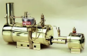 SAITO Works Boiler Burner B2F FOR STEAM ENGINE Model Japan Gold Color Steamship - Picture 1 of 5