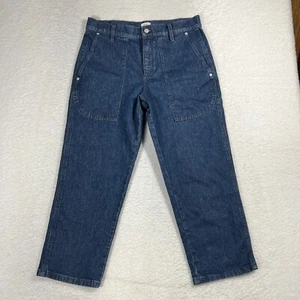 J Crew Jeans Womens 29 32x24 Wide Leg Patch Pocket Dark Wash High Rise Denim - Picture 1 of 9
