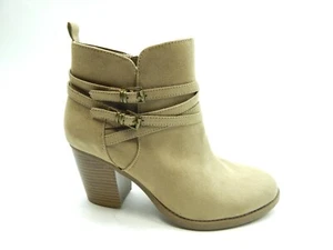 STYLE & CO WOMEN'S ANNJIAF TAUPE MC BOOTS SIZE 6.5 - Picture 1 of 10