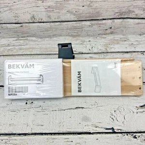 IKEA BEKVAM Wooden Spice Rack Wall Shelf Storage Organizer Kitchen Bathroom NEW - Picture 1 of 6