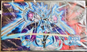 Yu-Gi-Oh Anotherverse Solaria 275th YCS Lille Playmat NEU Sealed - Bild 1 von 1
