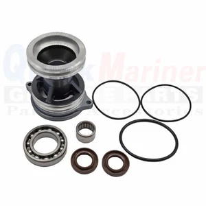 Lower Casing Cap Assy 61N-45361-01-4D For Yamaha Outboard Parsun 2T 4T 25 30HP - Imagen 1 de 7