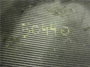 radiator. 50440 for MERCEDES CLS (BM 219) 3.5 350 (219.356) - Picture 1 of 5