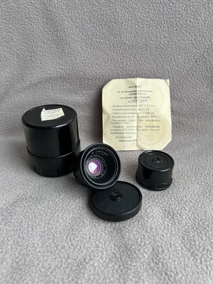 Jupiter-12 35mm 2.8 USSR Lens Carl Zeiss Biogon Leica M39 LTM SCREW - Image 1 of 4