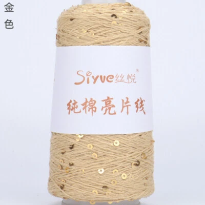 50g/roll Sequin Cotton Yarn Knit and Crochet Hats Bags Craft Thread Sewing DIY - Image 1 of 4