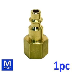 1pc Industrial Solid Brass Air Fittings 1/4" NPT Female M type Plug - Picture 1 of 6