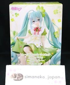 JP-FASTCARE Hatsune Miku Noodle Stopper Figure Flower Fairy Clover Ver. FuRyu - Picture 1 of 20
