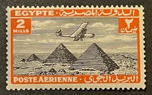 Travelstamps: Egypt Stamps Scott #C7 - Airmail, Mint MNH OG, 2 mills - Picture 1 of 5