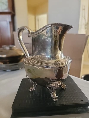 DAFFODIL, 1950 Rogers Bros, IS 9904 Pitcher - Image 1 of 4