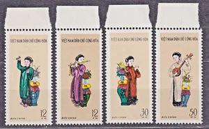 VIETNAM North 1961 SC#179/82 mint(*) set, Musicans. - Picture 1 of 1