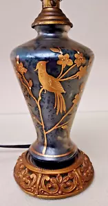 Rare 1920s Art Deco Czech Czechoslovakia Bohemian Lamp Glass Black / Gold 9" - Picture 1 of 16