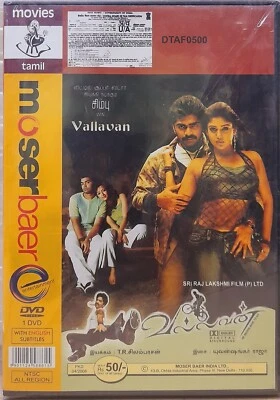 Vallavan - Silambarasan, Nayanthara Bollywood Indian Tamil Movie DVD All Region - Image 1 of 2