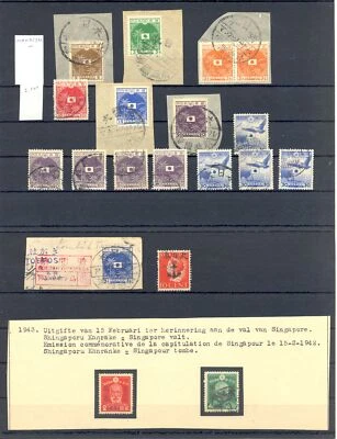 DUTCH INDIES-+ASIA JAPAN OCCUPATION 29 ST. */(*)/0 - F/VF  - Image 1 of 2