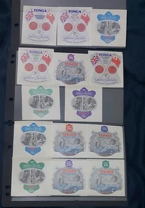 Tonga 1977 QEII Silver Jubilee, Luftpost Set  - Bild 1 von 4