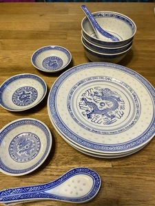 Vintage Chinese Rice Pattern Blue & White Dishware 8” Plates, Plus! - Bild 1 von 9