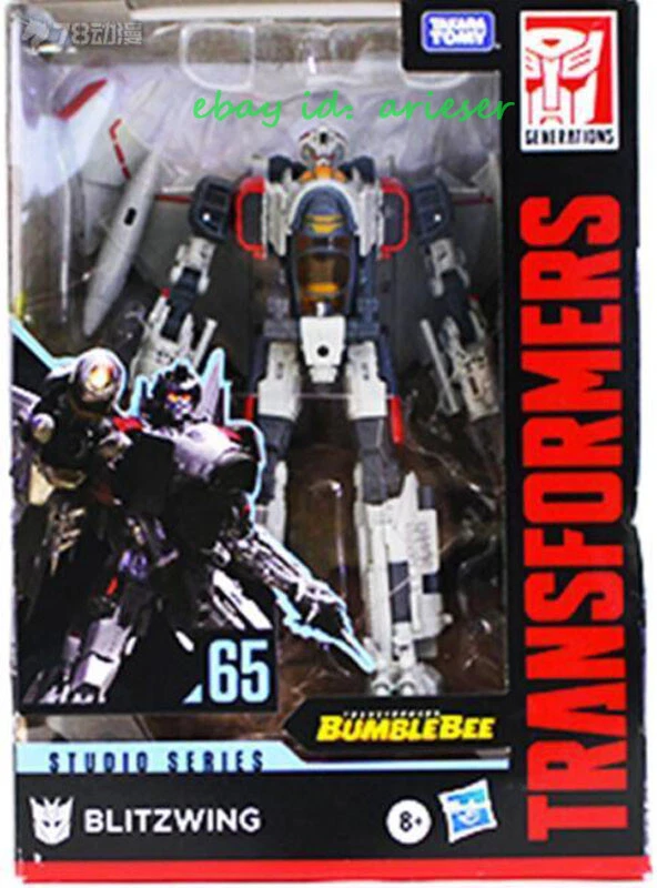 Takara Tomy Studio Series SS-65 Blitzwing Action Figure Toy Model