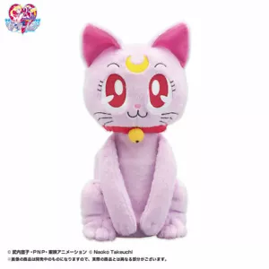 Diana Plush PET Bottle Pouch Sailor Moon Japan Cat - Picture 1 of 7