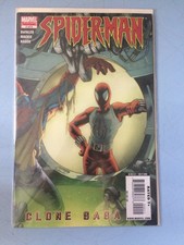 Spider-Man Clone Saga # 2 Marvel Comics VF 2009
