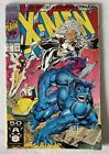 Issue #1 Volume 1 1991 October Marvel Comics X-Men STORM / BEAST Well Read Used