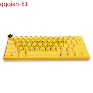Yellow Cute Duck Mechanical Keyboard Press Crow USB Interface Keyboard Collected - Picture 1 of 11