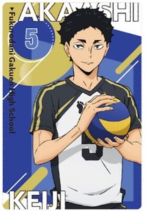 PSL HAIKYU!! Trading Card W#3 Keiji Akaashi BANDAI 2023 Japan
