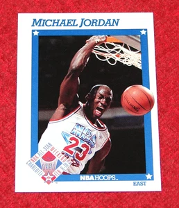 MICHAEL JORDAN BULLS 1991-92 HOOPS #253 (KS774) - Picture 1 of 1
