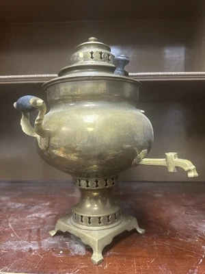 Samovar ruso vintage de latón URSS años 50 estilo Tula - falta mango de caño Foto 1 de 4