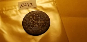 Belgium 1752 Bishopric Of Liege Jean Theodore Liard Coin One Of The Rarest Idrs. - Picture 1 of 2