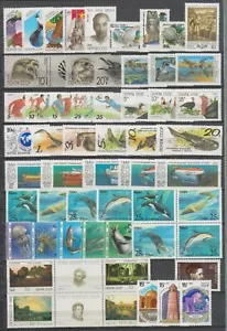 Russland, 1990-91 84 Briefmarken + 3SS, POSTFRISCH**OG - Bild 1 von 2