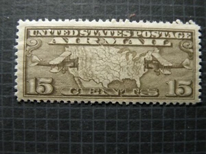 US Stamps, SC#C8, MNH, VF, 1926 Airmail, SCV = 5.75 - Picture 1 of 2