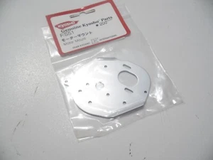 KYOSHO RS51 Motor Mount EP Ultima ST Sport - Bild 1 von 1