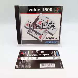 Value 1500 The Shanghai PS1 PlayStation 1 Japanese With Spine Complete - Picture 1 of 7