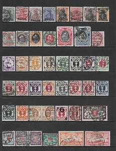 DANZIG EINE SEITE - VERSCHIEDENE GEBRAUCHTE AUSGABEN 1920 - 1923 (D) - Bild 1 von 2