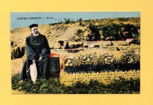 Israel - Las Ruinas De COPER NAHUM (Ref. L9011) - Imagen 1 de 2