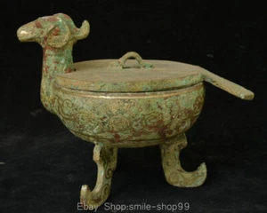 9 Zoll altes chinesisches Bronzegeschirr Silber Dynastie Trinkgefäß Schafe Zun Tasse - Bild 1 von 12
