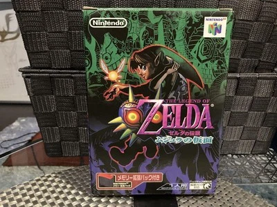 Nintendo 64 The Legend of Zelda Majora's Mask Memory Expansion Pack Boxed Japan - Image 1 of 4