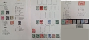 RARE 1886- Gibraltar lot of  Definitive postage stamps Mint / used - Bild 1 von 7