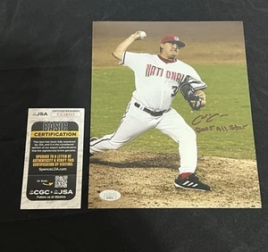 Chad Cordero Signed 8x10 Photo Washington Nationals JSA w/ 2005 All Star - Picture 1 of 3
