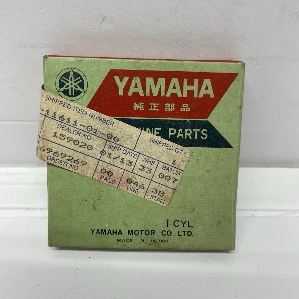 Новые из старых запасов поршневые кольца Yamaha 74-76 MX125, 74-77 YZ125 стандарт 401-11611-01 - Изображение 1 из 4