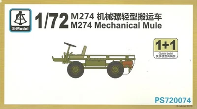 S-Model 1/72 M274 1/2ton 10.2x10.2cmMechanical Mulo " Utilità Camion (2 Kit per - Immagine 1 di 2
