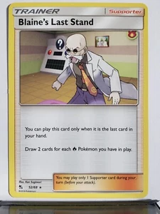 Blaine's Last Stand 52/168 - VLP - RARE Non Holo Hidden Fates Pokemon Card - Picture 1 of 2